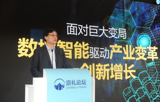 杨元庆：数据智能驱动产业变革，实现创新增长