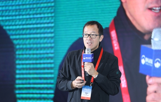 主题演讲三