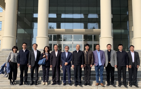 2019崇礼论坛第一次联席会议在石家庄召开